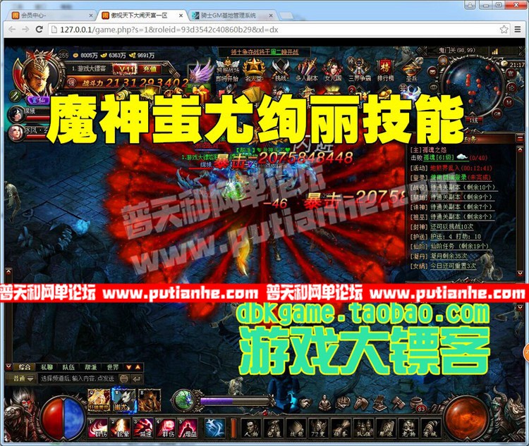 115721eabo6m6bz5da5p18.jpg