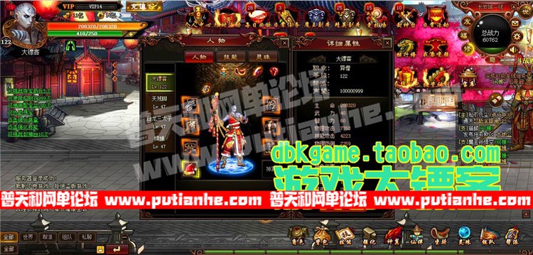 211008guum69h1m4souroh.jpg