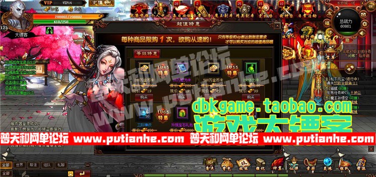 211014tq3pdu63empby23u.jpg