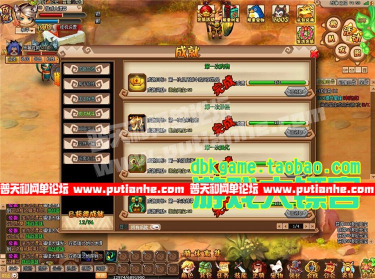 10.jpg