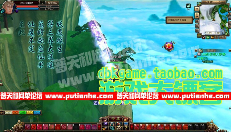 7.jpg