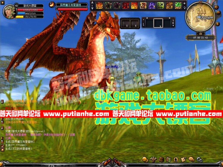 7.jpg