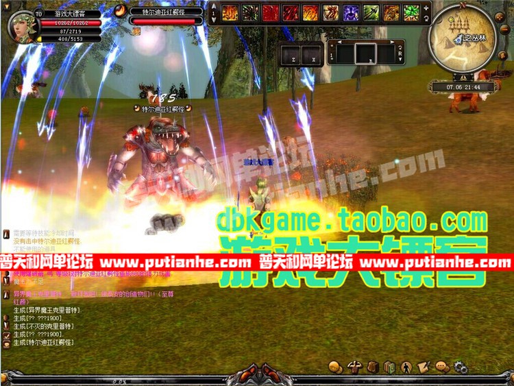 8.jpg