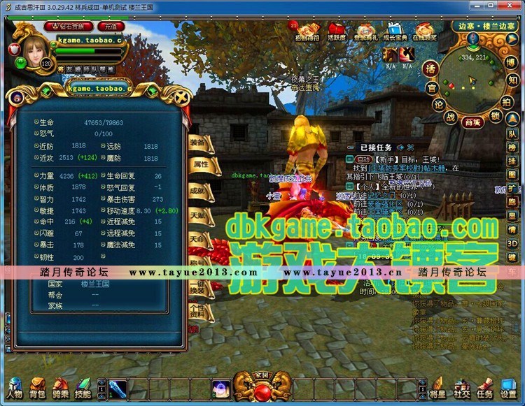 9.jpg