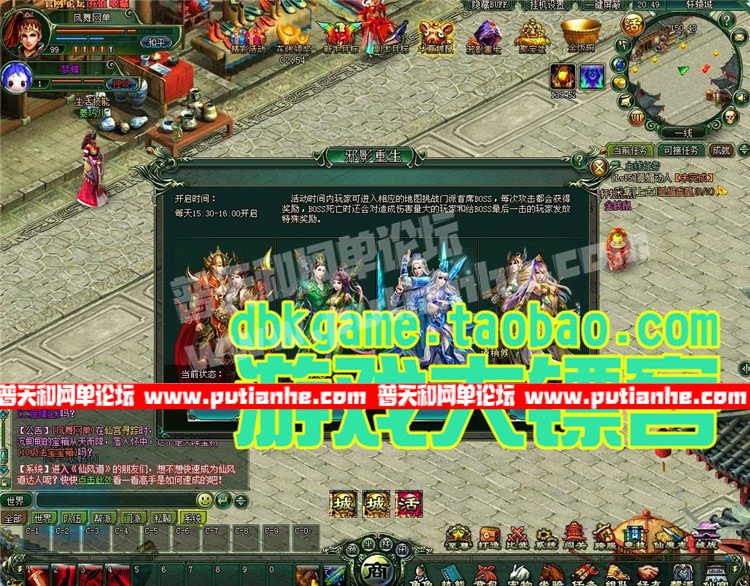 002356aou08hut0g7f5zy0.jpg