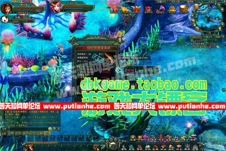 002413z1buux93x5u79za5.jpg