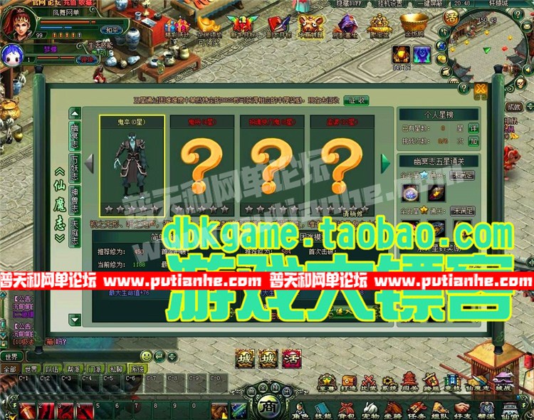 002410e82kaakbi28zykci.jpg