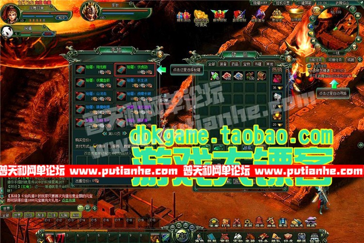 002415rpbk8jmaitmm8n8v.jpg