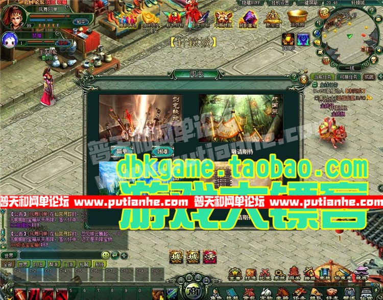 002523sabyrjcwkgg9ucwb.jpg