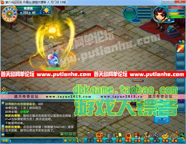 011541bxerekq2ps4euzse.jpg