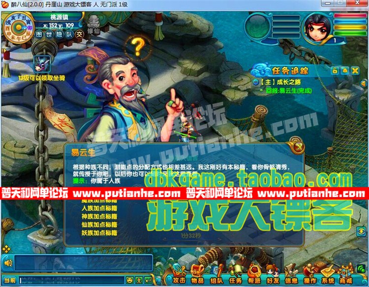 011552au6xbrf4hurhx733.jpg