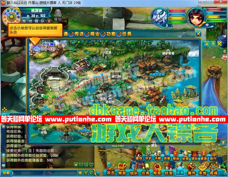 011555ygess5pvk00qsspm.jpg
