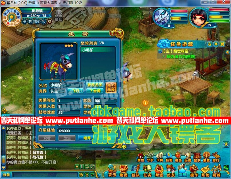 011556wkrff66mq6k97vpy.jpg