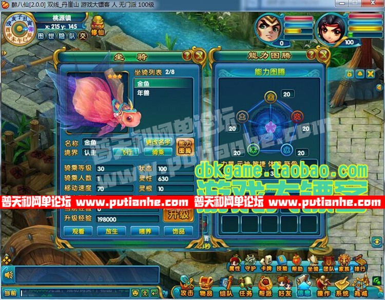 011755wim0xom5ijmgomjr.jpg