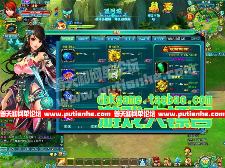 10.jpg