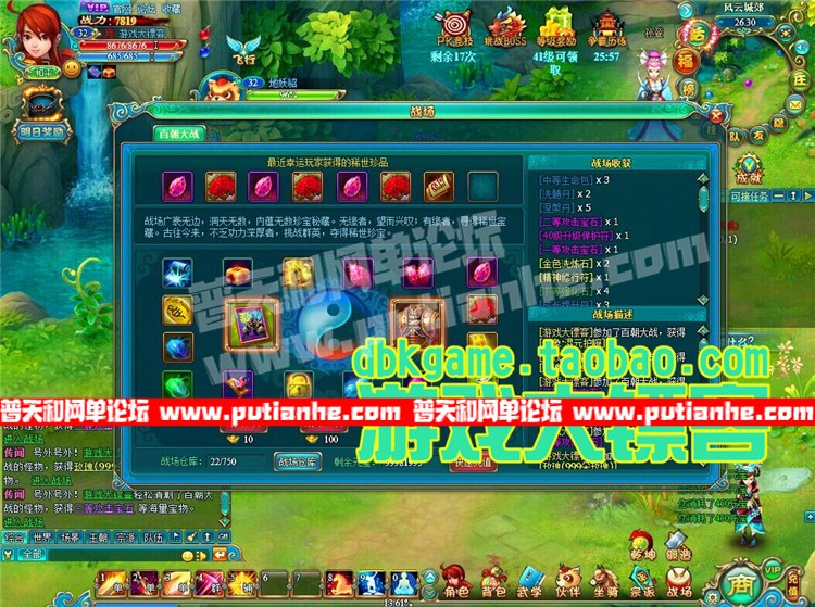 9.jpg