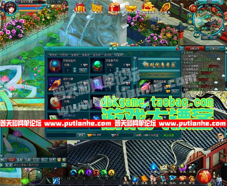 5.jpg