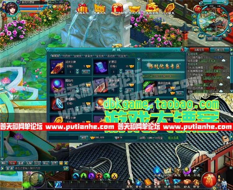 6.jpg