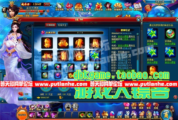 7.jpg