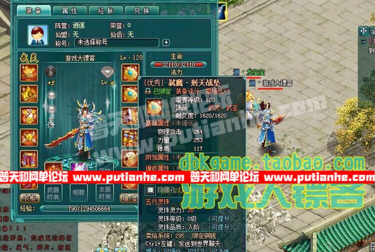 2.jpg