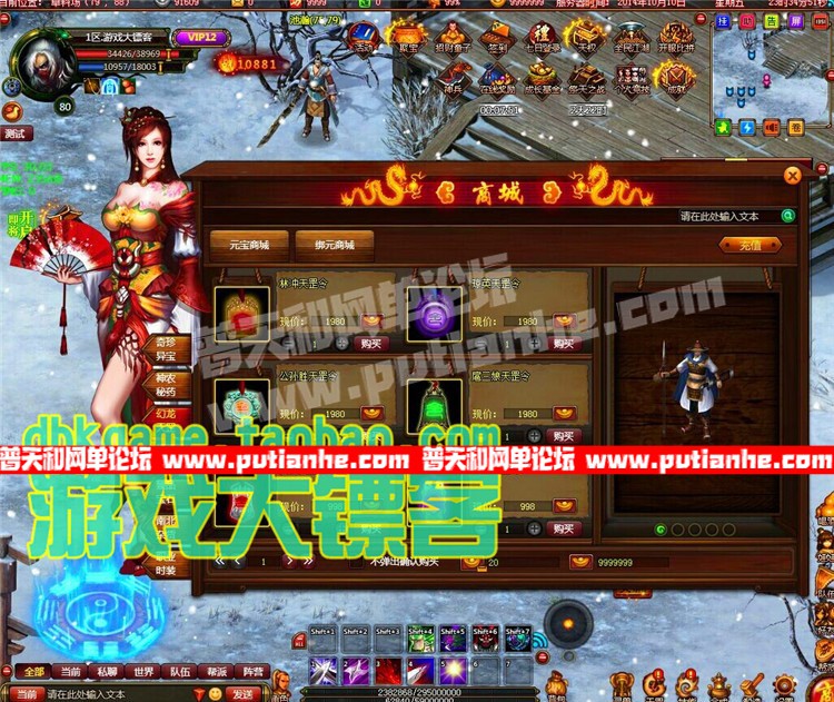 10.jpg