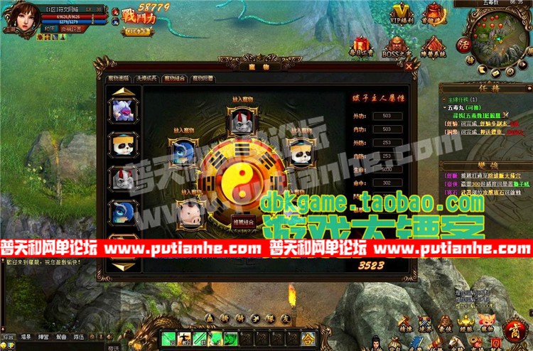 7.jpg