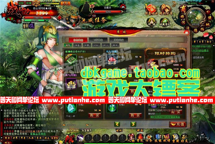 214247khzxhhbgmkobb8bo.jpg