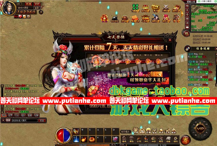7.jpg