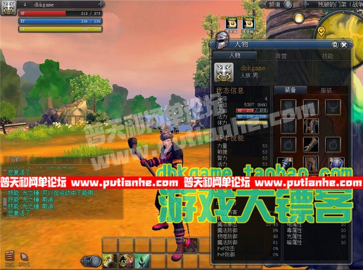 203342o7btqw7qtktwkayw.jpg
