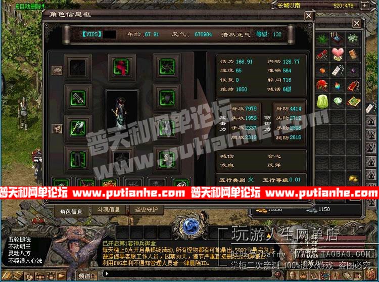 162658u70x88oxepp3686o.jpg