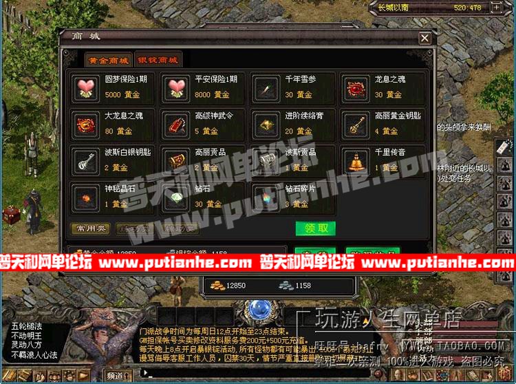 162703ps4b4ob87n1cch49.jpg