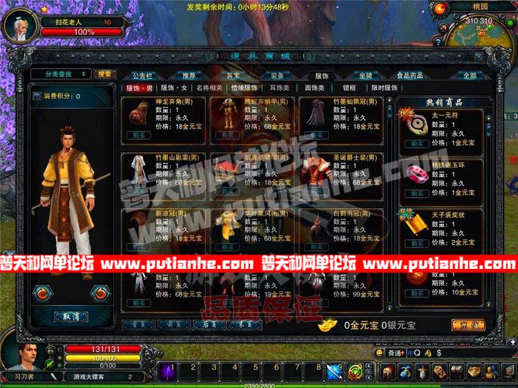 130746xhfgkmvkyeems8zg.jpg