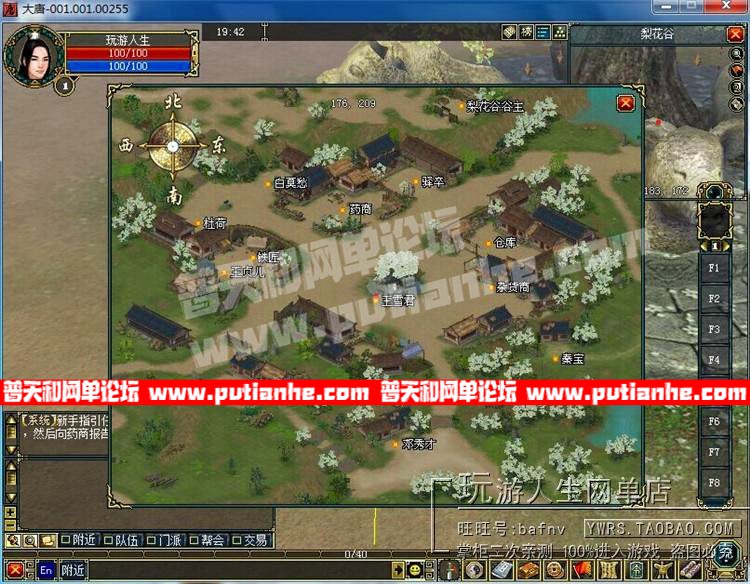 133139c83m8cu3znkhahhk.jpg