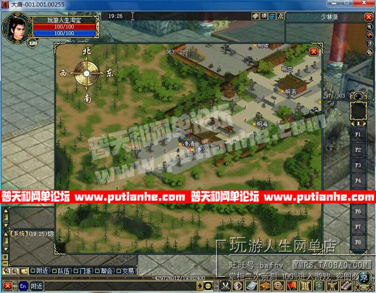 133144jema8taq28qgo8ot.jpg