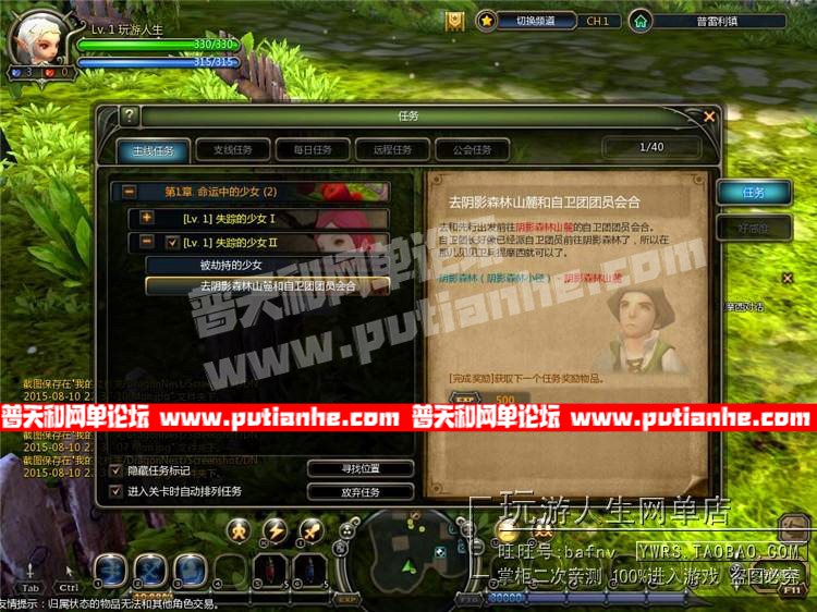 152706r3ecpxpoqp1xqoqq.jpg