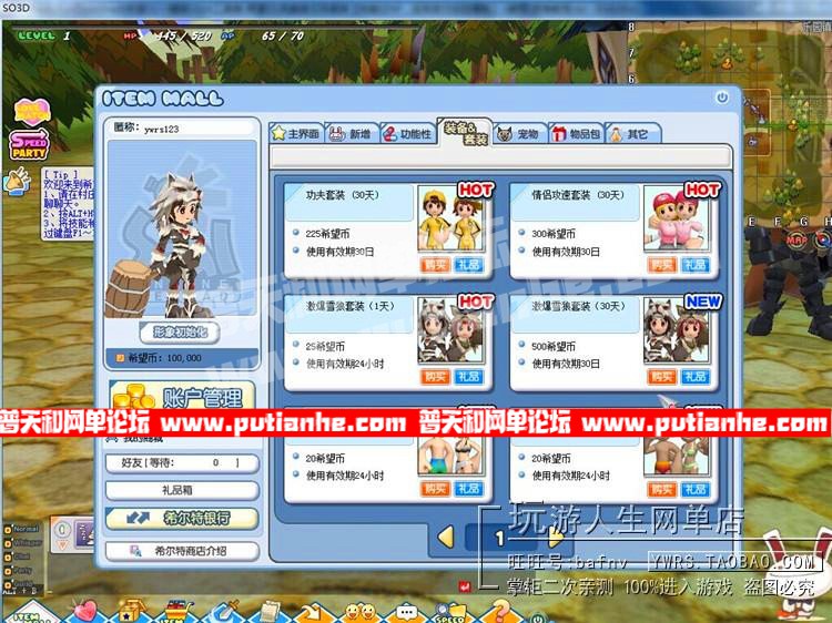 10.jpg