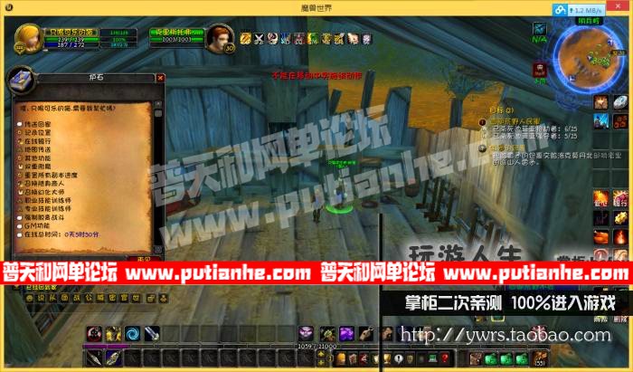 155740ced1p6yhd3xuzywe.jpg