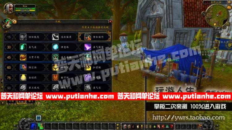 155742ouaohhy333yi4uhk.jpg