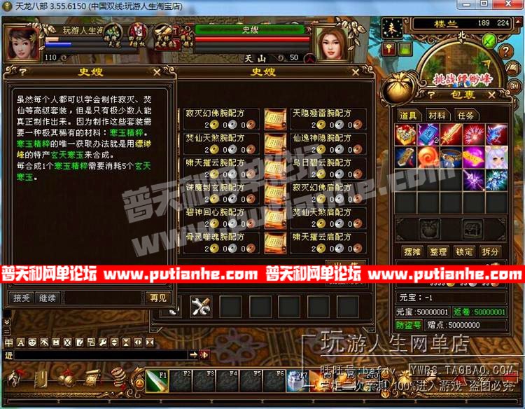 5.jpg