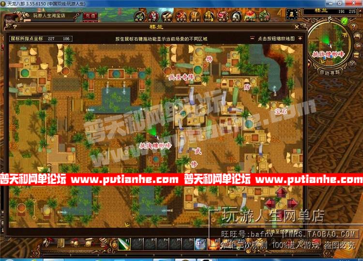 172453ez49uxpciaufjr6w.jpg