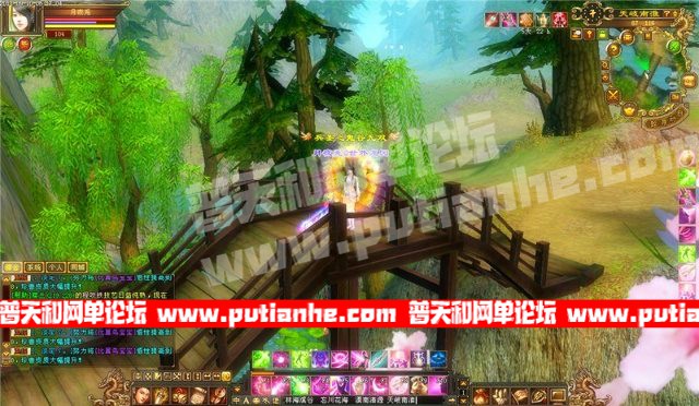 174022fy3ch7v70co0tyot.jpg