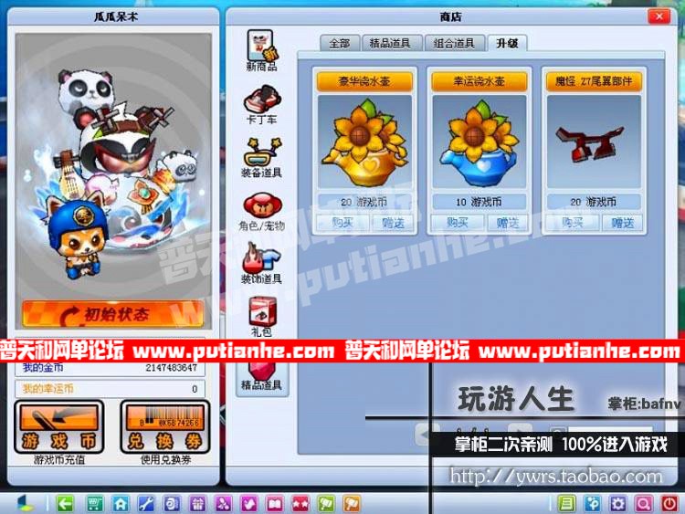 161146v5wxtgxq1o1x521o.jpg