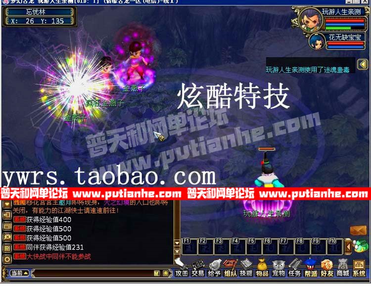 3.jpg