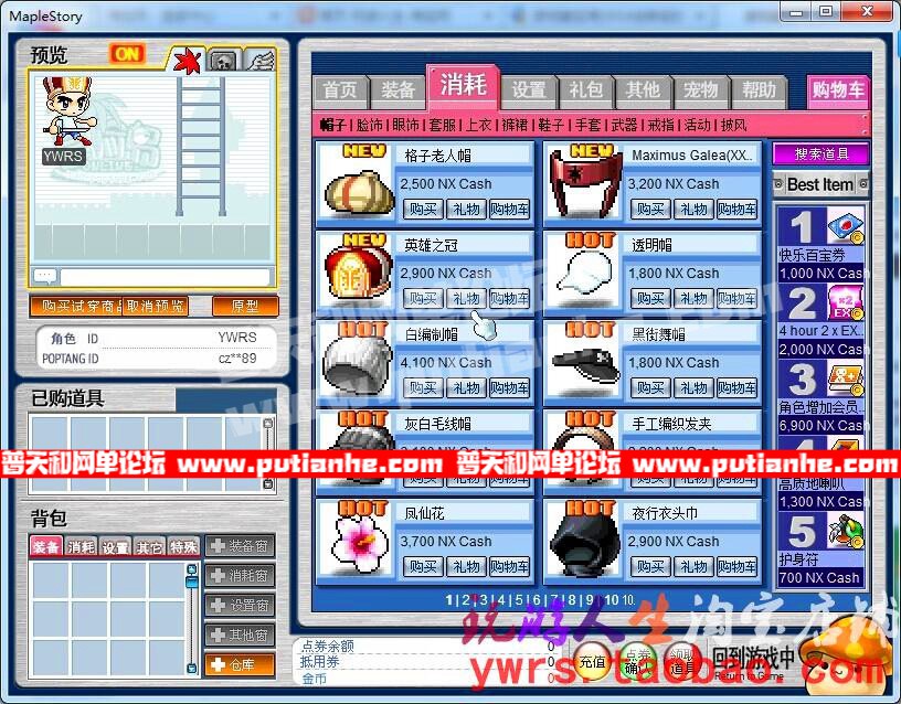 153335neziyx42ki4w4xk4.jpg