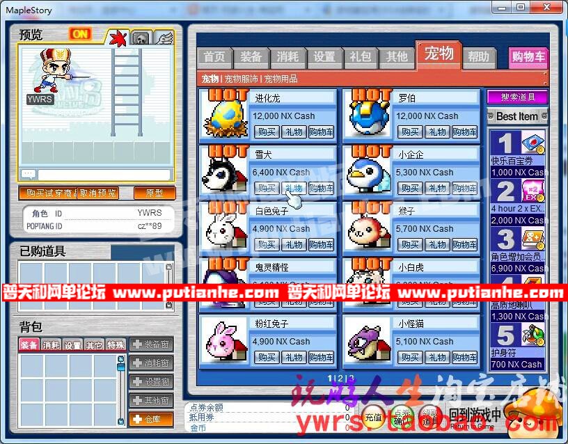 153338ccesqgde2z2zd2ed.jpg