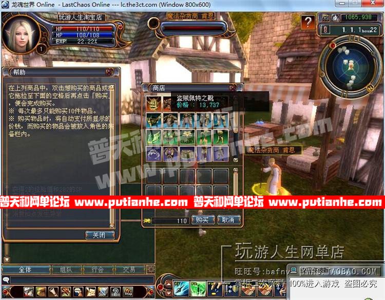 152047fv6pv66gv6oryrry.jpg