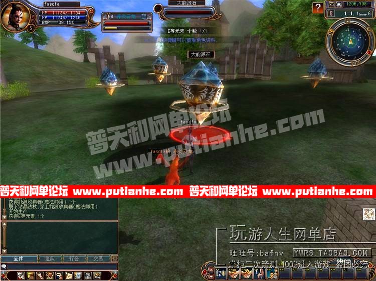 152050gxhlpnanxxlnpnxx.jpg