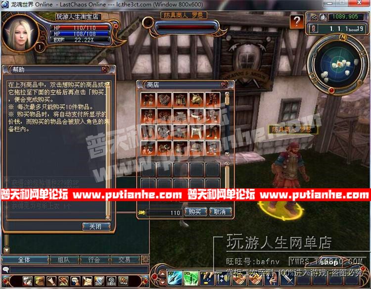 152051g3b3ro0lfbb3ultr.jpg