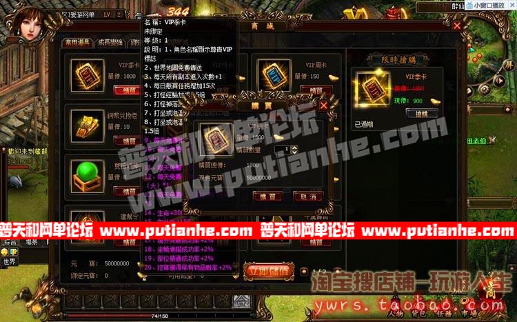 125525o8hfjkiz88wwykbc.jpg
