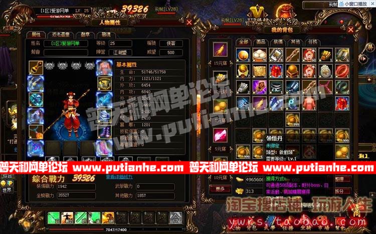 125547pke9xzt2fttv1ley.jpg